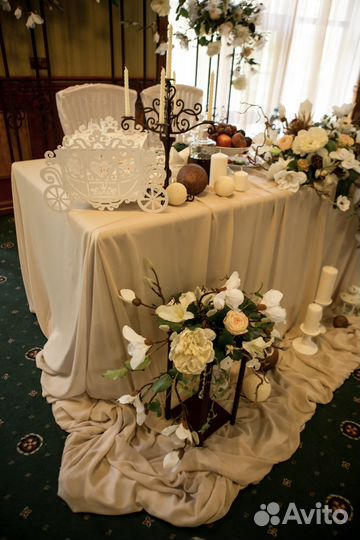 Подставка для цветов