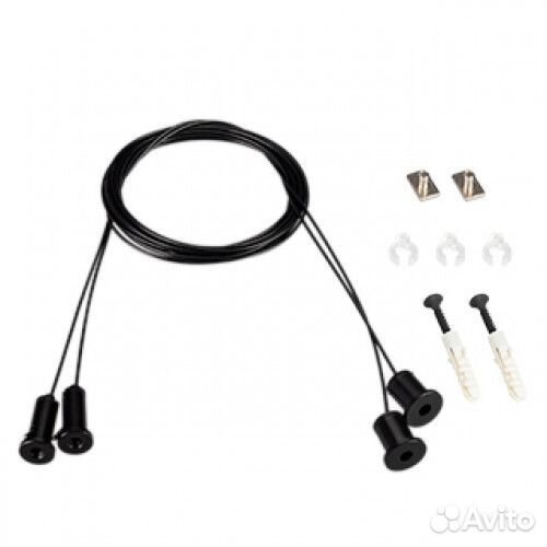 Подвес ARL-2x2m Set black (Pad 9x2mm)