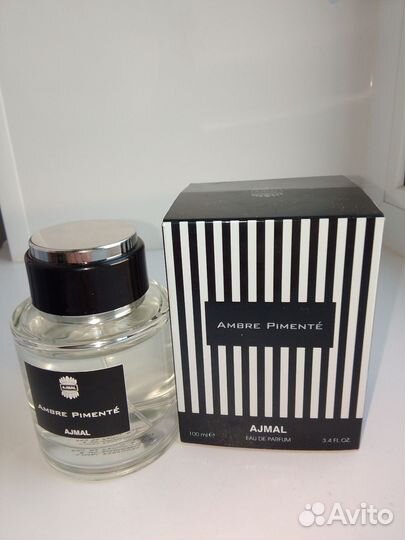 Духи мужские