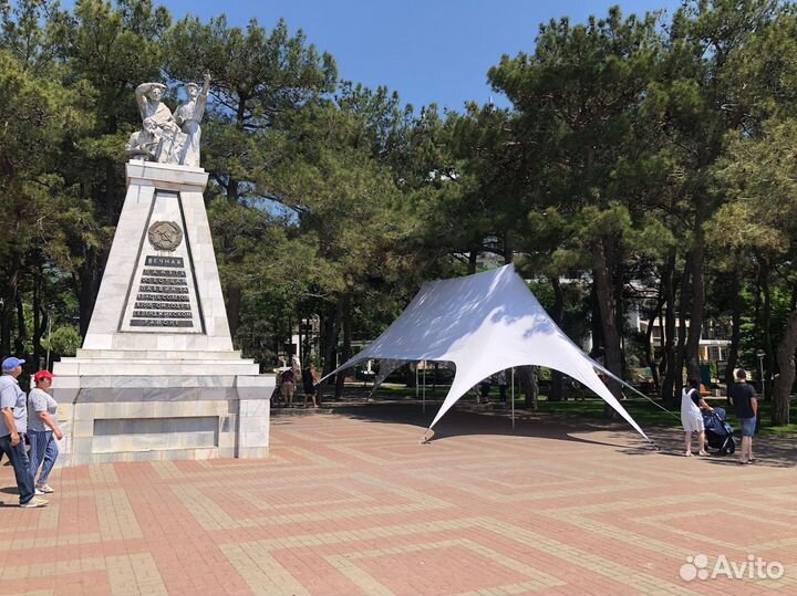 Шатер