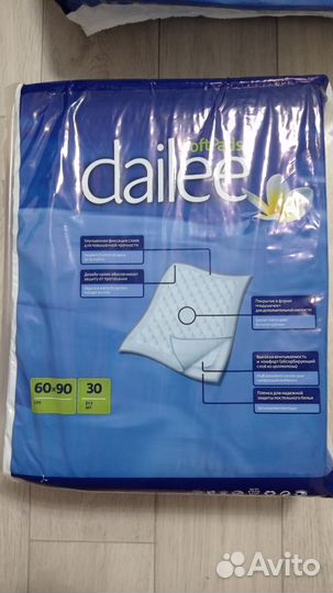 Пеленки одноразовые 60х90 30 штук