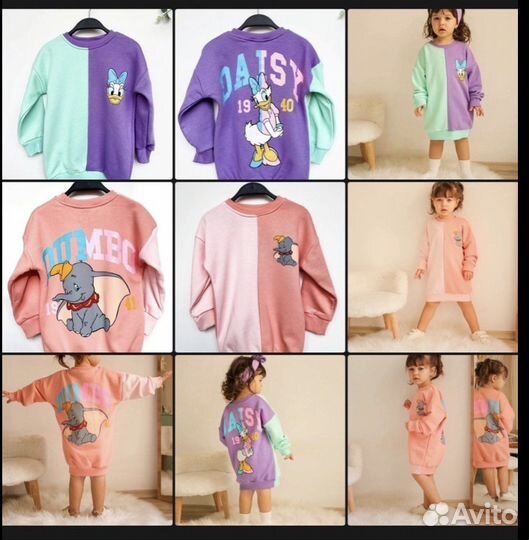 Для мальчика и для девочки костюмы