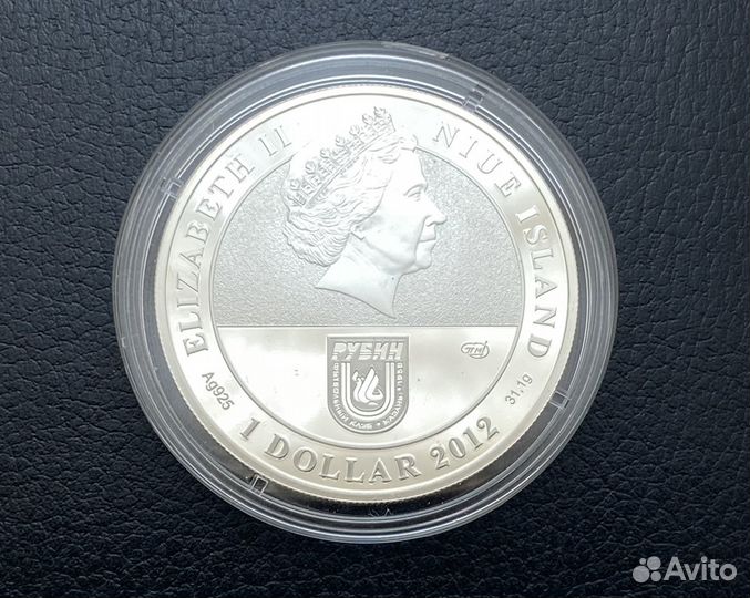 Монета серебро Клуб Рубин Эксклюзив - тираж 1000