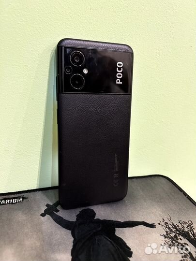 Poco m 5