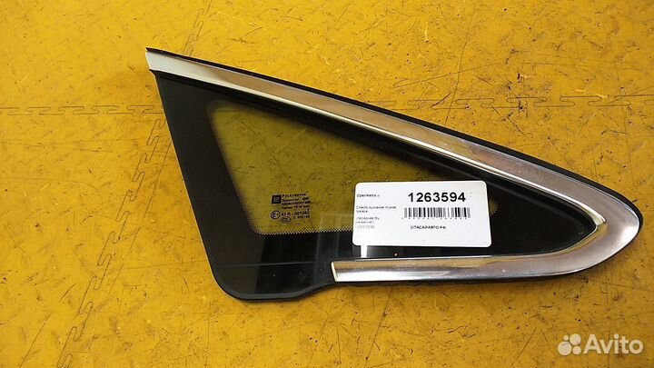 Стекло кузовное глухое правое Astra J 13265036