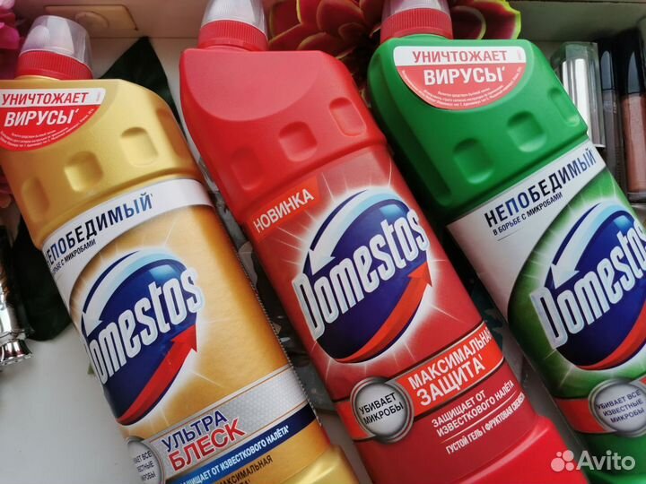 Чистящие средства для дома, ковров, ванны, для уда
