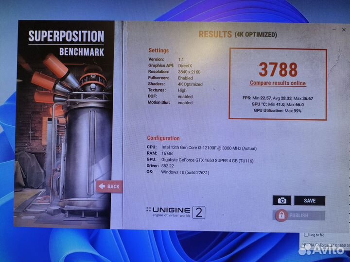 Видеокарта gtx 1650 super