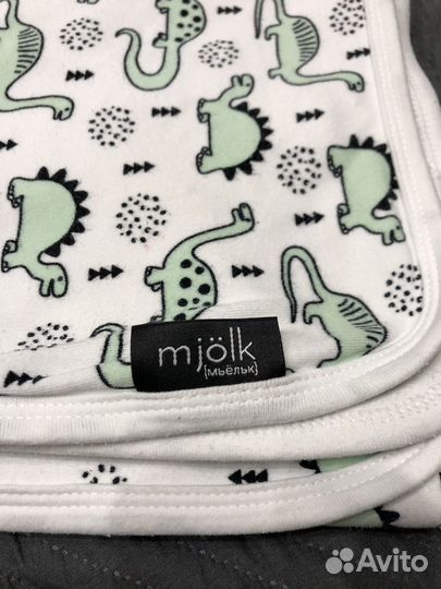 Двусторонний плед Mjolk/одеяло для новорожденных