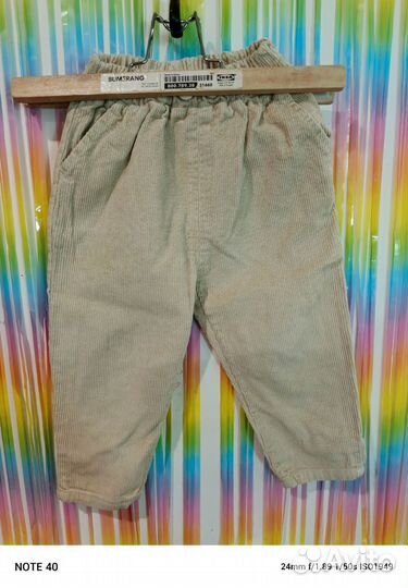 Штаны для девочки