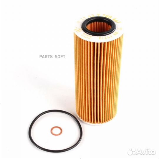 BMW 11427788460 Фильтр масляный