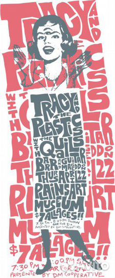 Шаблоны для сублимационной печати на сувенирке