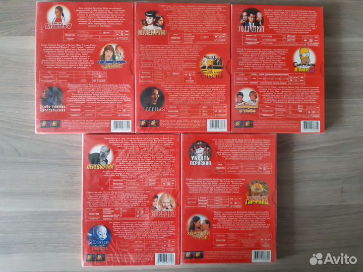 Коллекции фильмов (на 3 DVD), лицензия