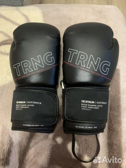 Боксерские перчатки