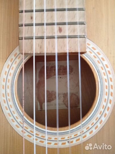 Гитара 6 струн
