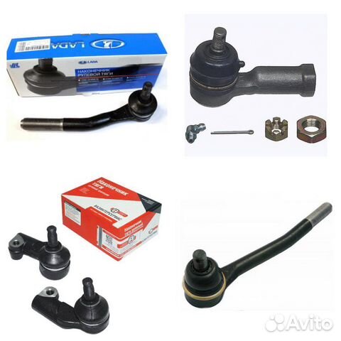 Рулевые наконечники ваз LADA