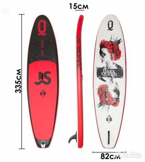 Оригинальный sup board JS Dark Queen DQ335