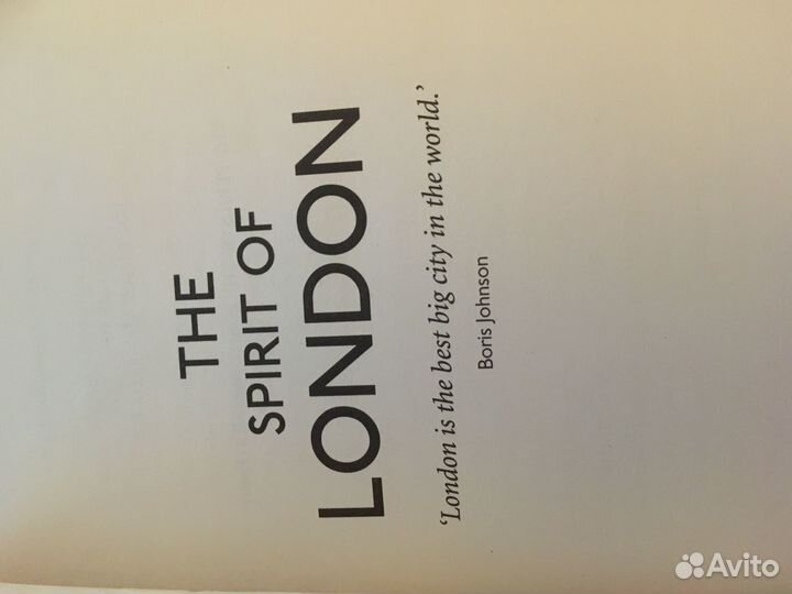 Boris Johnson The Spirit of London