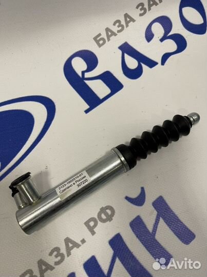 Цилиндр раб сцепления 2123 2123-1602510