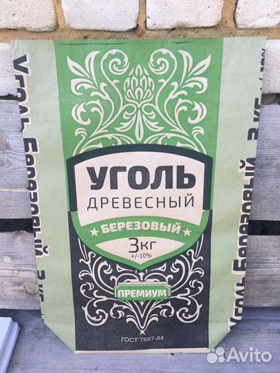 Мешок бумажный 2-х сл. 60*40*12 (под уголь 3кг.)