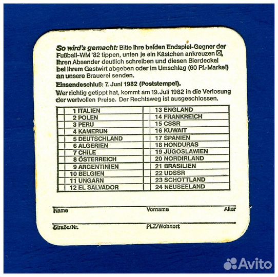 Бирдекель Чемпионат Мира по футболу 1982 г