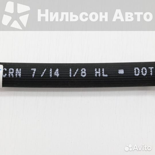 Тормозной шланг передний MMC delica, miyaco