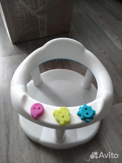 Стульчик для купания