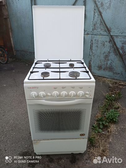 Плита газовая