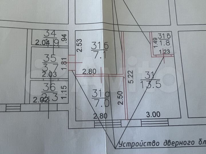 Свободного назначения, 38.7 м²