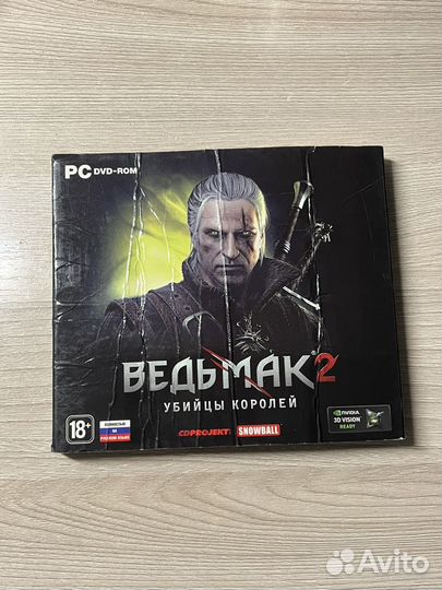 Ведьмак 2 PC DVD-ROM