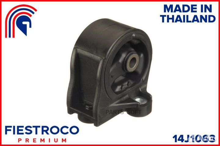 Fiestroco 14J1063 honda Civic ES9 LDA-MF3/LDA1 1,3