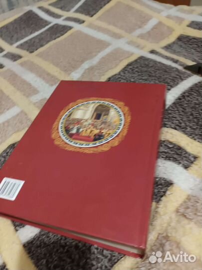 Дом романовых