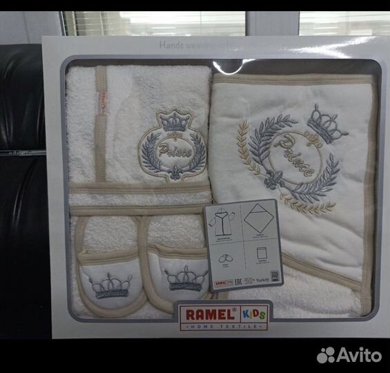 Халат детский до 3- х лет