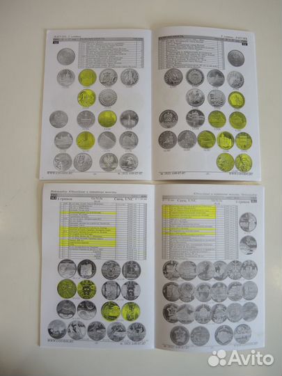 3 каталога монеты Украины Польши Казахстана Конрос