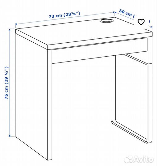 Письменный стол IKEA micke микке