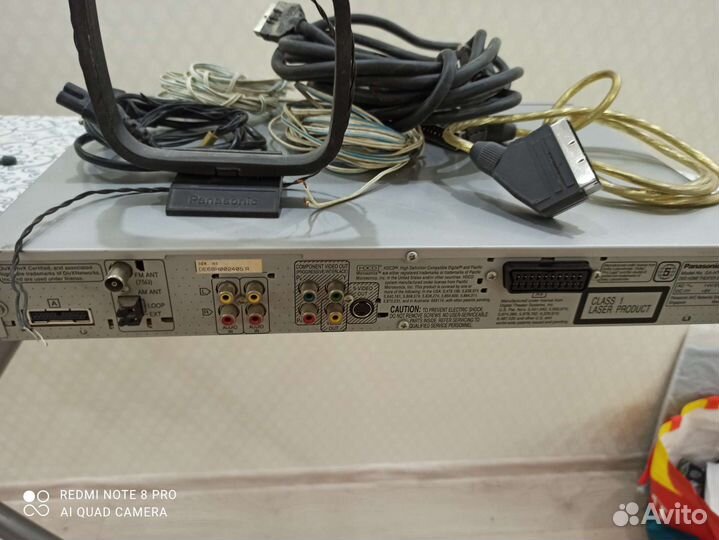 Домашний кинотеатр panasonic пульт