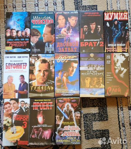 Видеокассеты VHS с фильмами и записями