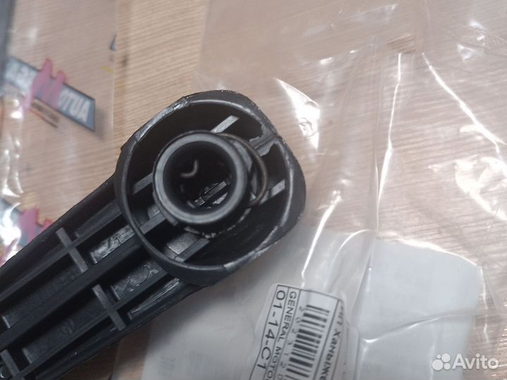 Ручка стеклоподъемника Ланос Нексия Nexia