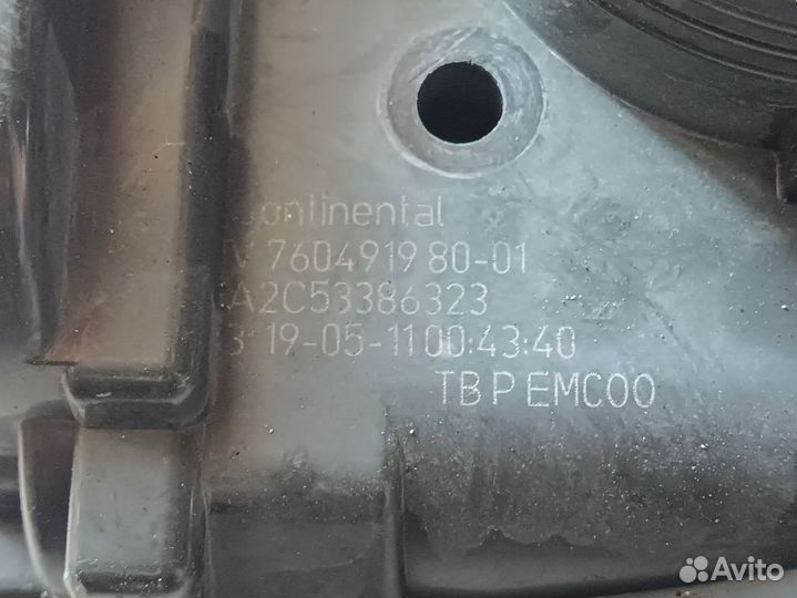 Дроссельная заслонка