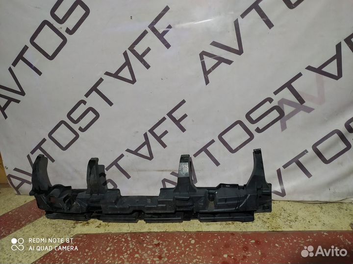 Усилитель заднего бампера LADA X-Ray