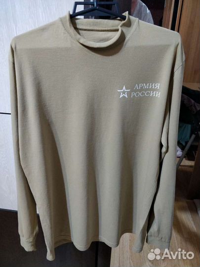 Офисная военная форма