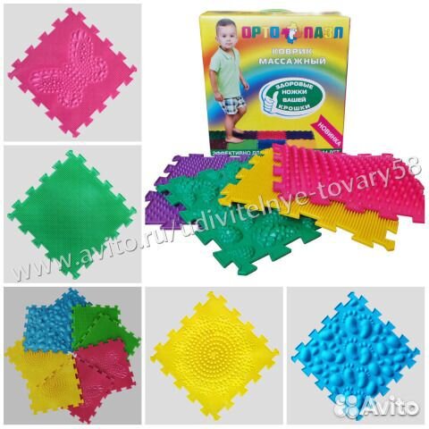 Массажный коврик Орто Пазл детский