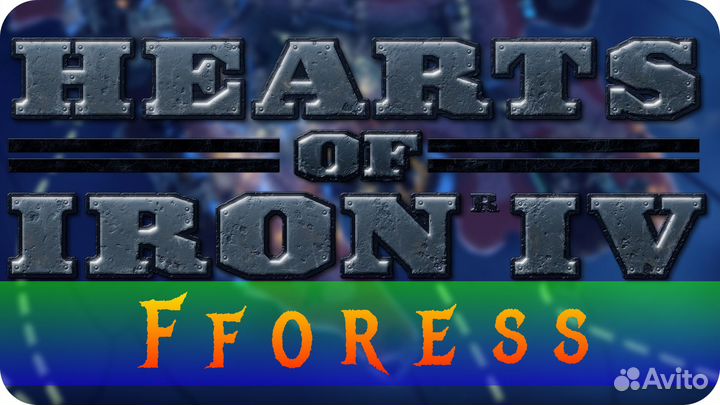 Hearts of Iron IV Steam