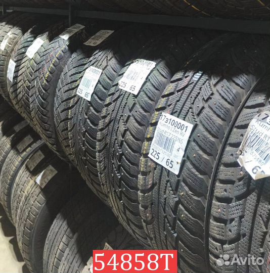 Kumho WinterCraft WP72 275/40 R19 104Q