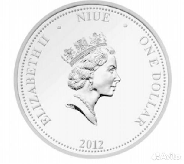 Монета серебро Высоцкий