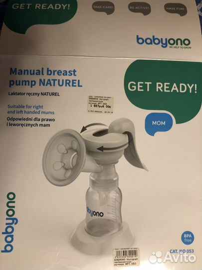 Молокоотсос babyono, пакеты для молока