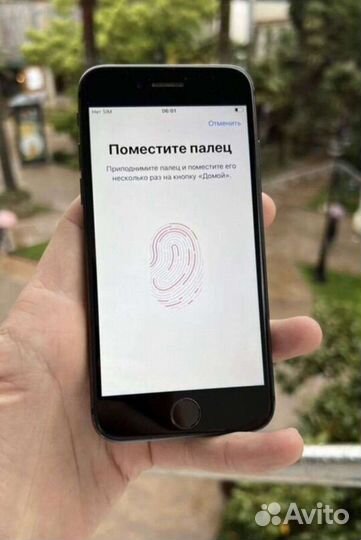iPhone 8, 64 ГБ