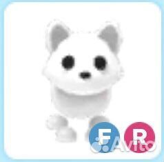 Арктическая лиса адопт ми