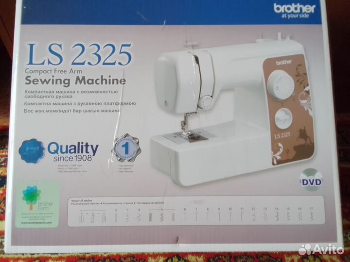 Швейная машинка brother бу