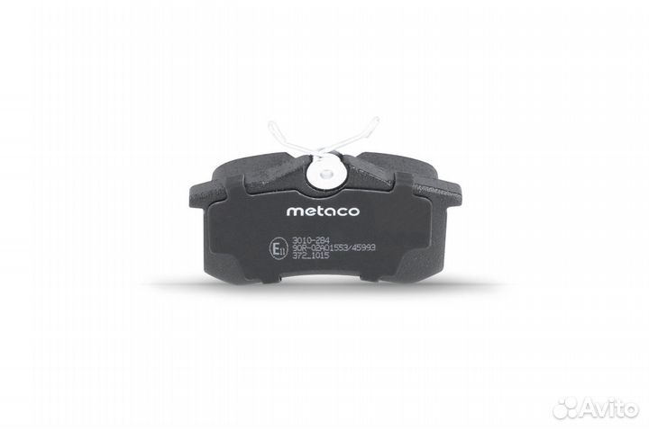 Metaco 3010-284 Колодки тормозные задние дисковые