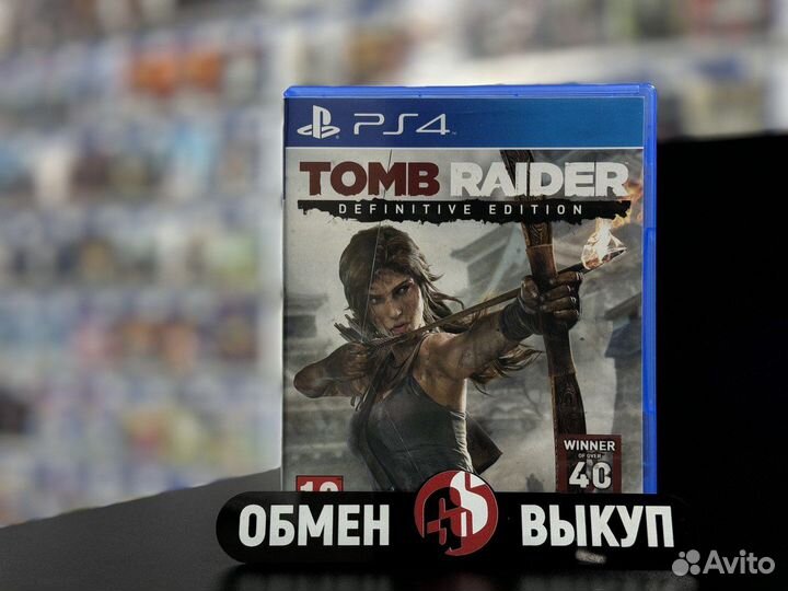 Tomb Raider: Definitive Edition PS4